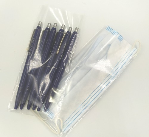 Woreczek CPP 20 mik 75x175 1000 szt 